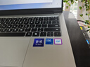 WIKO Hi MateBook D 14 SE 華為智選筆記本電腦 國(guó)家補(bǔ)貼20% 高性能酷睿處理器Core 5 16G 512G 皓月銀 曬單實(shí)拍圖