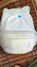 佳嬰氧氣森林拉拉褲XXL碼68片（12-16KG)全包臀嬰兒尿不濕親膚成長(cháng)褲 曬單實(shí)拍圖