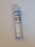 黑魂玻尿酸潤(rùn)滑液330ml 潤(rùn)滑劑潤(rùn)滑油男用后庭夫妻房事免洗可舔情趣 曬單實(shí)拍圖