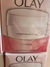 玉蘭油（OLAY）水潤滋養(yǎng)面霜50g煥白亮白女士護膚品保濕面霜生日禮物送女友 曬單實拍圖