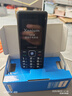 飛利浦（PHILIPS）E536 老年人手機(jī)4G全網(wǎng)通老人機(jī)雙卡雙待超長待機(jī)大字大聲大按鍵學(xué)生兒童備用專用功能機(jī) 星空黑 曬單實(shí)拍圖