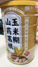 蘑茗心動山藥葛根玉米羹早餐玉米糊粉可搭糖尿病人專用食品主食老人營養(yǎng)品 3罐+杯子（進(jìn)店顧客90%的選擇） 曬單實(shí)拍圖
