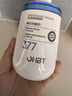 OHBT377氨基酸洗面奶300g美白淡斑提亮膚色男女士祛痘黑頭粉刺潔面乳 曬單實拍圖