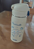 膳魔師（THERMOS）保溫杯大耳狗云朵系列夏季大容量便攜多多桶生日禮物可愛學(xué)生水杯 奶油起司-保溫杯(附帶杯包) 350ml 曬單實(shí)拍圖