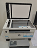惠普（HP）323sdnw激光無線自動(dòng)雙面打印機(jī)  復(fù)印機(jī) 連續(xù)復(fù)印掃描打印機(jī)一體機(jī)  辦公室打印  一年上門 曬單實(shí)拍圖