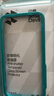 綠聯(lián)適用一加11手機(jī)膜一加10pro手機(jī)膜1+11手機(jī)膜曲面水凝膜非鋼化膜全包無孔高清抗指紋順滑貼膜2片 曬單實(shí)拍圖