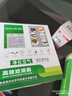 中韻科帝空氣濾芯空調(diào)濾清器機(jī)油格三濾適用雪佛蘭 10-16款雪佛蘭邁銳寶 三濾套裝 空氣+空調(diào)+機(jī)油濾芯 曬單實(shí)拍圖