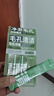 vsea小氣泡毛孔清潔面膜 面膜*2盒 曬單實(shí)拍圖