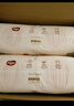 好奇（Huggies）鉑金裝成長(zhǎng)褲XL96片(12-17kg)加大號(hào)嬰兒尿不濕小桃褲超薄透氣 曬單實(shí)拍圖