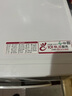 LG纖慧系列升級(jí) 10KG超薄洗烘一體機(jī)家用全自動(dòng)洗衣機(jī)蒸汽除菌14分鐘快洗超薄機(jī)身白色 FCY10R4W 曬單實(shí)拍圖