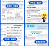 金考卷45套【新高考+20省專版任選】天星教育2026高考金考卷高考45套高三沖刺模擬試卷匯編數(shù)學英語語文物理化學生物必刷卷高考真題模擬卷 重慶/海南/廣西/云南/貴州/西藏/甘肅 適用 語文 曬單實拍圖