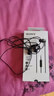 索尼（SONY） MDR-EX650AP 有線耳機3.5mm接口 入耳式帶麥可通話 手機音樂耳機 電腦筆記本適用 銅黑色 曬單實拍圖