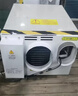 梯爽電梯空調(diào)適用無水轎廂冷暖無水空調(diào)機(jī)房空調(diào)電梯專用空調(diào)一體空調(diào)設(shè)備無外機(jī)空調(diào) 3.0版本1.5P冷暖 1P單冷 曬單實(shí)拍圖
