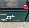 天能電動車電池石墨烯電池48/60/72v20a適用小刀雅迪愛瑪原裝鉛酸電瓶 48V12AH（4只）以舊換新 . 曬單實拍圖