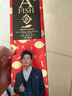 一只魚襪子男士7a級(jí)抗菌防臭春夏季運(yùn)動(dòng)襪中筒長(zhǎng)襪休閑棉襪七夕禮物 曬單實(shí)拍圖