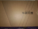 華碩無(wú)畏16 酷睿版 國家補貼20% 標壓i5 2.5K 144Hz高分高刷高性能輕薄筆記本電腦(i5 16G 1T）  曬單實(shí)拍圖