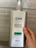 康王拜耳【丁香醫(yī)生】腺苷防脫洗發(fā)水 賦活毛囊密發(fā)護(hù)發(fā)頭皮護(hù)理400ml 曬單實(shí)拍圖