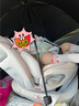Heekin引領(lǐng)者兒童安全座椅汽車用0-12歲嬰兒寶寶車載可坐躺智能通風(fēng)加熱 香檳金(單手旋轉(zhuǎn)+語音通風(fēng)加熱) 曬單實(shí)拍圖