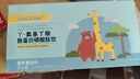 GuLiGao骨立高γ-氨基丁酸青春版GABA兒童青少年五維管理方案官方正品 3盒月度裝&成長顧問一對一服務(wù) 血橙味 曬單實拍圖