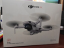 大疆 DJI Mini 4K 暢飛套裝 超高清迷你航拍無人機(jī)機(jī)械增穩(wěn)數(shù)字圖傳新手入門級長續(xù)航飛機(jī) 曬單實(shí)拍圖