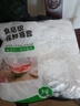 一次性保鮮膜套罩食品級(jí)廚房冰箱專用保鮮袋帶碗蓋大有效食物收納 3000個(gè)拉伸長(zhǎng)38厘米 曬單實(shí)拍圖