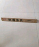 楓瀚（fenghan） 手竿釣魚(yú)竿短節手桿釣魚(yú)桿套裝組合 超輕臺釣竿魚(yú)桿手桿 溪流竿漁桿釣桿全套漁具 5.4米送2.7米+釣魚(yú)禮包   釣斷我賠 曬單實(shí)拍圖