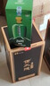 世義德青稞酒 約10斤玻璃桶裝 46度5L清香型純糧白酒泡酒散酒 青海特產(chǎn) 46度 5L 1桶 曬單實(shí)拍圖