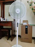 美的（Midea）【幸運(yùn)草安睡1S】一級(jí)能效直流變頻聲控電風(fēng)扇家用遙控臥室靜音落地扇臺(tái)式桌面抗菌大風(fēng)力轉(zhuǎn)頁(yè)扇 曬單實(shí)拍圖