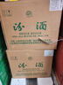 汾酒 出口玻汾 清香型白酒  53度 500ml*12瓶  整箱裝 曬單實(shí)拍圖