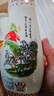 汾酒 乳玻汾 清香型白酒 48度 475ml *6瓶 整箱裝非原箱發(fā)貨  曬單實(shí)拍圖
