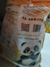 太糧貓牙米10斤 長粒秈米5kg 大米絲苗米 煲仔飯 當(dāng)季新米 京東自營 曬單實(shí)拍圖