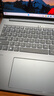 ThinkPad【國家補(bǔ)貼20%】聯(lián)想ThinkBook 16+AI全能本2025款 英特爾酷睿處理器 16英寸商務(wù)輕薄筆記本電腦 Ultra7-255H 32G 1T 3.2K 曬單實(shí)拍圖