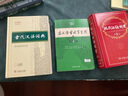 自營(yíng)包郵 記一忘三二 李娟作品 另著我的阿勒泰羊道三部曲遙遠(yuǎn)的向日葵地等 曬單實(shí)拍圖