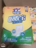 可靠（COCO）吸收寶成人護理墊XL10片（尺寸：60*90cm）老人隔尿墊產(chǎn)褥墊床墊 曬單實(shí)拍圖