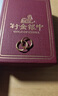 中銀鑫行黃金素圈耳環(huán)光面999足金圓形耳飾養(yǎng)耳純金黃金養(yǎng)耳洞 小號耳釘一對（克重多退少補） 約1g 曬單實拍圖
