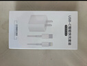 尊匠蘋(píng)果充電器正品充電線(xiàn)氮化鎵30W快充線(xiàn)PD套裝適配原裝iPhone14ProMax 16 15手機13充電頭20W數據線(xiàn) 【適用蘋(píng)果6-14系列】快充頭+閃充線(xiàn)丨1米套裝 曬單實(shí)拍圖