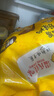 溫氏 供港鮮熟鹽焗雞1.4斤 農(nóng)家散養(yǎng)土雞 冷凍古法鹽焗雞熟食肉類 曬單實拍圖