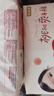 好奇（Huggies）鉑金裝拉拉褲箱裝加加加大號(hào)XXXL64片嬰兒尿不濕學(xué)步褲 曬單實(shí)拍圖