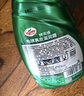 龜牌（Turtle Wax）硬殼盾真皮滋潤霜(G-300802)500ml汽車內(nèi)飾清潔座椅皮革保護(hù)劑 曬單實(shí)拍圖