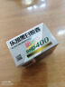 樂(lè )凱黑白膠卷 SHD400   135膠卷36張400度 曬單實(shí)拍圖
