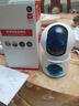 紐曼無線家用智能AI攝像頭800萬像素高清監(jiān)控器360度無死角帶夜視全景語音手機(jī)遠(yuǎn)程對話室內(nèi)外家庭云臺(tái) 曬單實(shí)拍圖