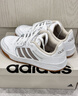 adidas ENTRAP美式校園風(fēng)低幫運動(dòng)板鞋少年感復古籃球鞋阿迪達斯 白/金色   37 曬單實(shí)拍圖