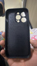 尚蘇 適用于 iPhone14Pro手機殼蘋(píng)果14pro保護套防摔iPhone鏡頭全包輕奢羊巴皮簡(jiǎn)約硅膠女男款皮套黑色 曬單實(shí)拍圖