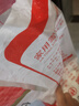 金沙河面粉 雪花小麥粉家用面粉包子饅頭水餃手搟面中筋烘焙白面粉 10斤 曬單實(shí)拍圖