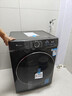 小天鵝（LittleSwan）滾筒洗衣機全自動(dòng)家用 水魔方【TG120V618PLUS】12公斤 超薄 1.1洗凈比 家電國家補貼20% 以舊換新 曬單實(shí)拍圖