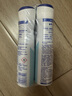 妮維雅（NIVEA）女士止汗噴霧 活力清新爽身氣霧 抑汗除汗香體雙支套裝150ml*2 曬單實拍圖