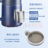 颯望德國(guó)磨粉機(jī) 五谷雜糧超細(xì)家用中藥研磨機(jī)大容量家用超細(xì)磨粉器全自動(dòng)多功能打粉機(jī)干濕兩用 【藍(lán)色一套刀】全銅電機(jī)+八葉精鋼刀頭 曬單實(shí)拍圖