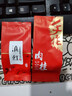 二十種茶葉組合紅茶綠茶白茶黑茶烏龍茶巖茶每天不同味5g/泡 古樹紅熟普日照綠茶生普【80泡】 曬單實(shí)拍圖