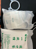 新款造口腰帶透氣可裁剪2.5-5cm直腸肛腸術(shù)后大便袋 透氣長(cháng)110cm3尺以下帶布兜 加大加厚乳白袋80個(gè) 曬單實(shí)拍圖