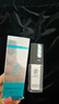 鉑美蘭鉑美蘭完整包裝可掃碼驗證 煥顏靚膚精華液20ml 美容院正品 煥顏靚膚精華液20ml 曬單實(shí)拍圖
